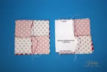 горошкіни