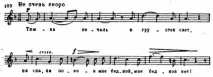 Gretchen am Spinnrade, Op. 2, D. 118 Гретхен