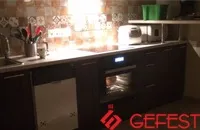 задоволення