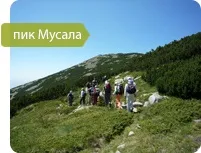 Екскурсії з Банско взимку та влітку влітку