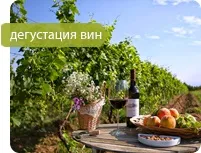 Екскурсії з Банско взимку та влітку банско
