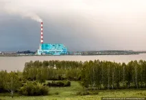 екскурсія
