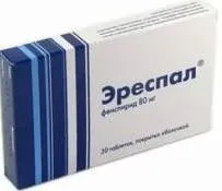 відгук
