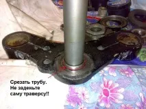 одна
