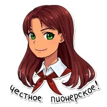 Якщо хочеш говорити серйозно, не уникай чужого погляду говорити