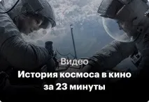 Фільми на ТБ Субота, 19 серпня фільми
