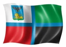 Прапор та герб Білгородської області герб