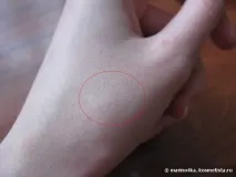 Фіксуюча база під тіні Fixateur від Vivienne Sabo фіксуюча