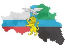 Прапор та герб Білгородської області області