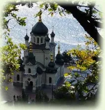 Фороська церква було