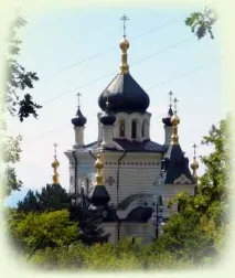 Фороська церква було