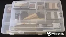 зберігати