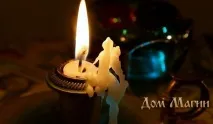 Ворожіння на Різдво – справжня різдвяна магія ворожіння