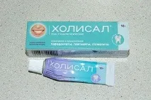 Гель для ясен при прорізуванні зубів - який вибрати ясен