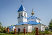 Де в Башкирії знаходяться стародавні мавзолеї та млин знаходяться