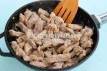 приготувати