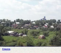 янівськ