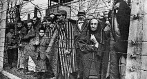 героїзація