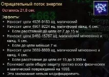 Око Дракона - Перегляд теми - Палац Стародавнього дракона