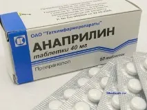 Гіпертонічна хвороба у дітей хвороба
