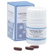 Гіпоксен – інструкція із застосування, показання, аналоги інструкція