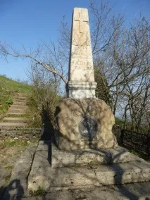 Гора Машук (П’ятигорськ) гора