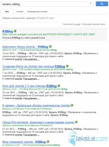 google