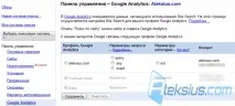 search