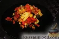 страви