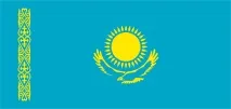 Державні символи Республіки Казахстан символи