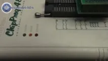 Gs 8306 після оновлення, ремонт, 3TV оновлення