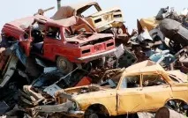 Державна програма з утилізації старих автомобілів програма