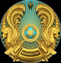 Державні символи Республіки Казахстан державні