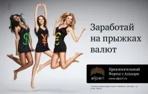 ІНІЦІЮЮЧА ФРАКТАЛЬНА МОДЕЛЬ бари