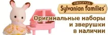 Ігровий центр розвитку - Каса зі сканером - Play 3215G розвитку