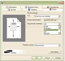 Випробування лазерного принтера Samsung ML-1210 та ML-1250 - огляди та тести samsung