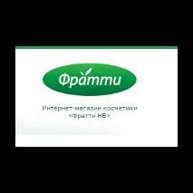 Інтернет-магазин косметики Фратті-Shop - «Завдяки цьому магазину я купила продукт бестселер косметики