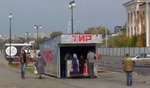 Уникаємо рикошетів у тирі за допомогою гумового покриття рикошетів