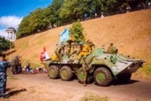 Історія ДТСААФ було