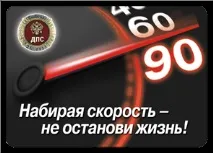 Історія сіл Андропівського муніципального району – село Янкуль історія
