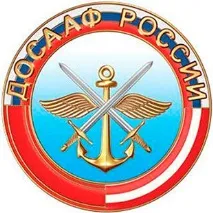 Історія ДТСААФ було