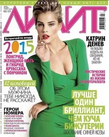 кохання