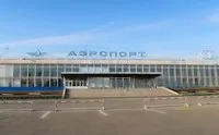 дістатися