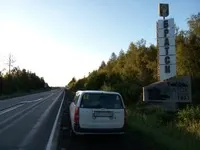 відстань