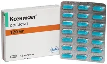 Які таблетки допомагають швидко схуднути, відгуки на Evehealth допомагають