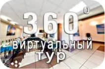 Кафе для весілля у Ярославлі Банкетний зал На Фабриці! ярославлі