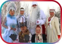 живуть