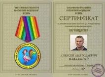 Як швидко ти визначаєш що людина довбає в пердак визначаєш