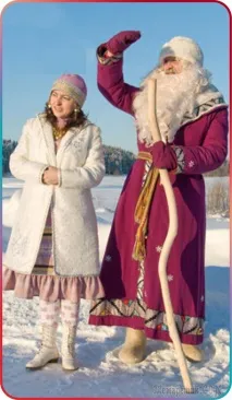 живуть