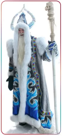 публікую